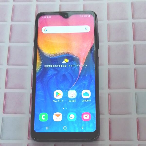 Galaxy A20ブラック32GB SIMフリー