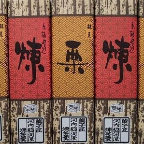 ようかん 5本