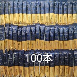 AGF ちょっと贅沢な珈琲店 スペシャルブレンド 100本 インスタントコーヒー