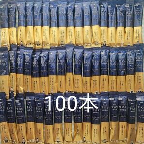 AGF ちょっと贅沢な珈琲店 スペシャルブレンド 100本 インスタントコーヒー