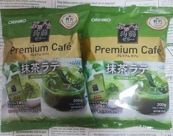 オリヒロ ぷるんと蒟蒻ゼリー プレミアムカフェ 抹茶ラテ 2袋