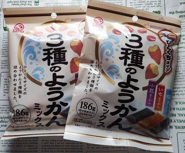 天恵製菓 3種のようかん 2袋