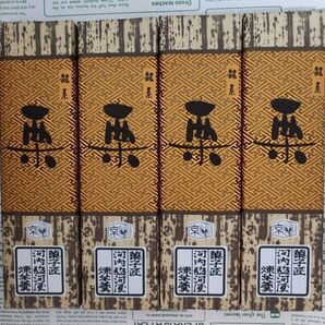 ようかん 4本
