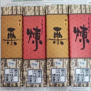 ようかん 4本