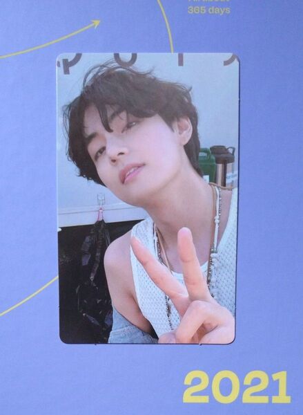 BTS Memories 2021 トレカ テテ V