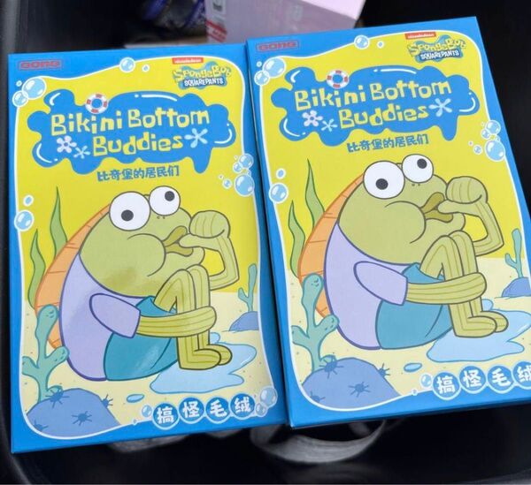 SpongeBob Bikini Bottom Buddies ぬいぐるみ