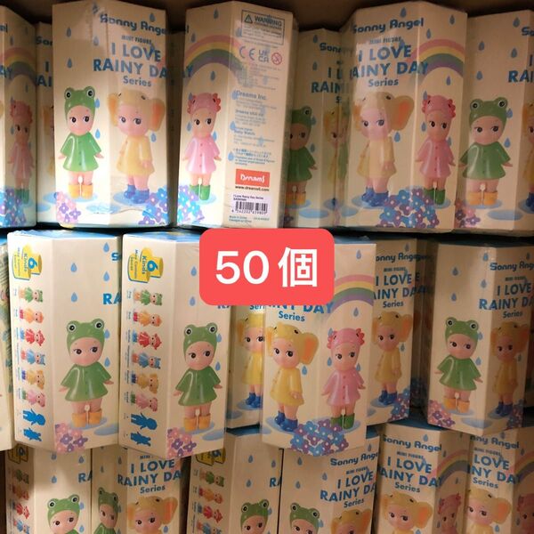 ソニーエンジェルアイ ラブ レイニーデイ シリーズ Sonny Angel 50個