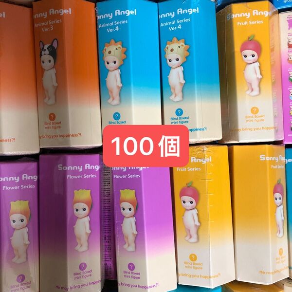 Sonny Angel HIPPERS ソニーエンジェル ヒッパーズ 100個