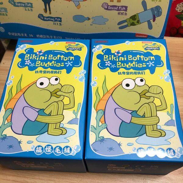 SpongeBob Bikini Bottom Buddies ぬいぐるみ