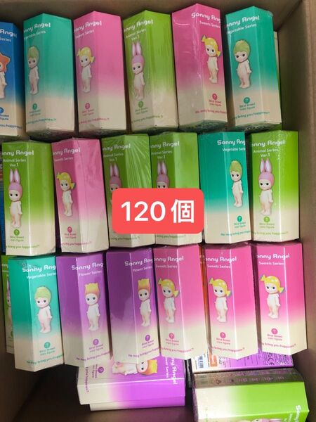 Sonny Angel HIPPERS ソニーエンジェル ヒッパーズ 120個