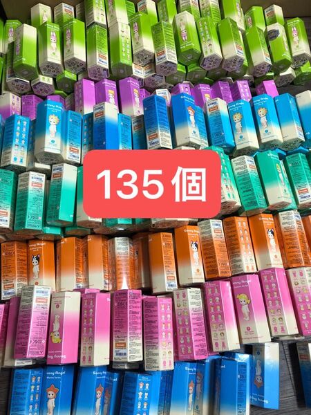 Sonny Angel HIPPERS ソニーエンジェル ヒッパーズ 135個