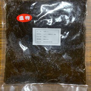 (^^)v◇◆即決◆◇ 沖縄県産太もずく 塩蔵1パック 【送料無料】