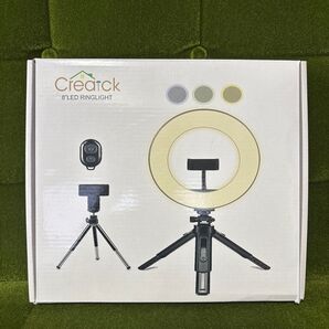8インチ LED リングライト 自撮り 撮影ライト スマホ