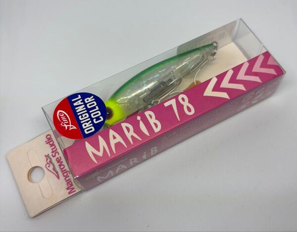 マングローブスタジオ マリブ78 MARIB78 シーバスルアー シンキングペンシル シンペン オリカラ fimo