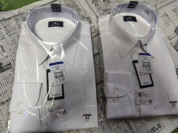 【未使用】NON IRONMAX(ワイシャツ) 白 白無地 長袖(サイズStandard Shirt 43-82)