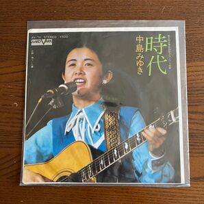中島みゆき レコード「時代/傷ついた翼」