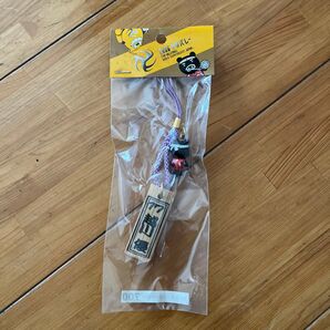 2006年バレーボール世界選手権公式グッズ ストラップ 越川優