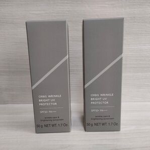 オルビス リンクルブライトUVプロテクター 50g 2個セット