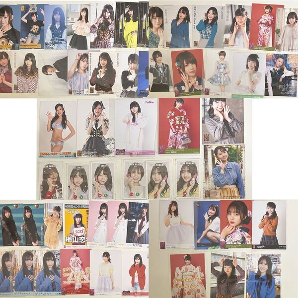 NMB48 グッズ 5期生 ドラフト1期 ドラフト2期 生写真 まとめ売り