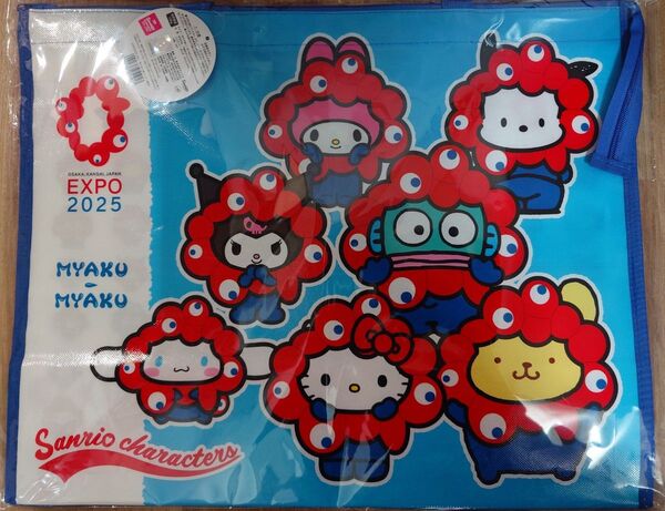ミャクミャク サンリオ コラボ 特大お土産バッグ