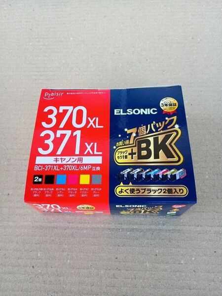 新品未開封 Canon互換インクカートリッジ【大容量タイプ】6色パックセット BCI-371XL+370XL(2本)残量表示付き