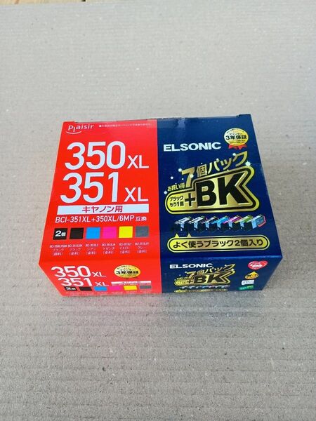 新品未開封 Canon互換インクカートリッジ【大容量タイプ】6色パックセット BCI-351XL+350XL(2本)残量表示付き