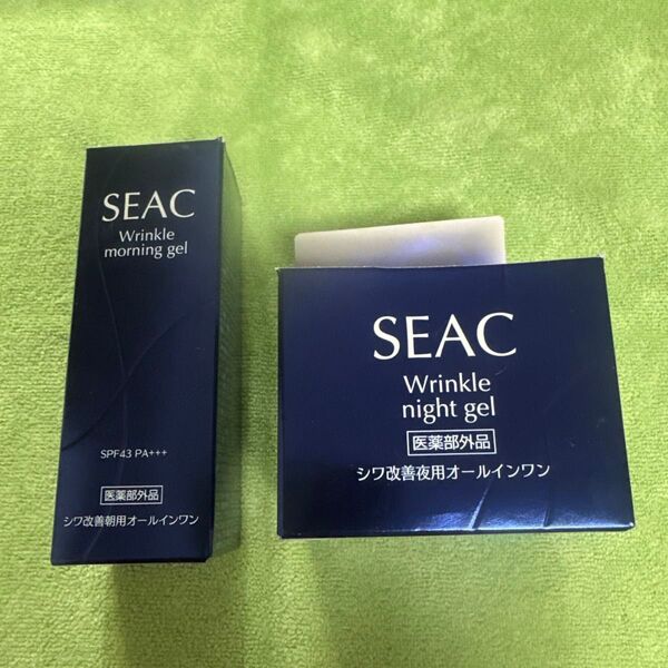 SEAC シワ改善 朝夜用オールインワンゲル 2個セット