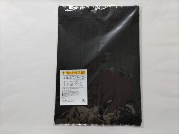 富士パックス オーラあったかほぐし腹巻 レースあり 薄手 黒 ショップチャンネル 冷え性対策