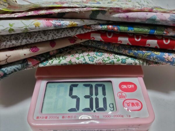 リバティ ハギレセット タナローン 約50g C&S限定色