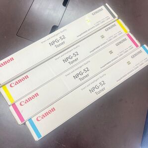 「新品」 CANON NPG-52 純正品トナー 4色セット( シアン マゼンタ イエロー ブラック)