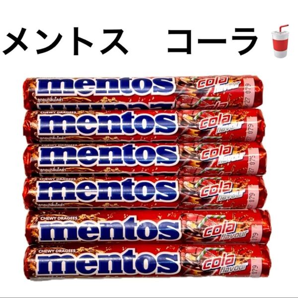 メントス コーラ味 6本