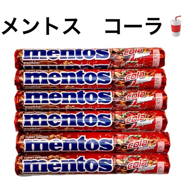 メントス コーラフレーバー コーラ味 mentos 海外お菓子