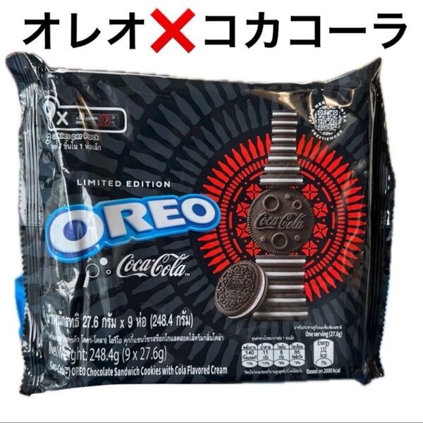 入手困難★海外お菓子★海外限定品★オレオ コカコーラコラボ★オレオ★