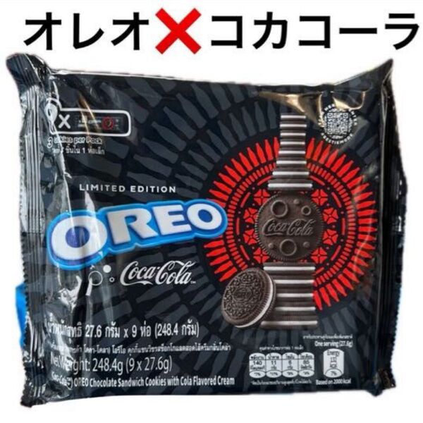 入手困難★激レア★海外限定★オレオ コカコーラコラボ★オレオ★コーラ コーラ味