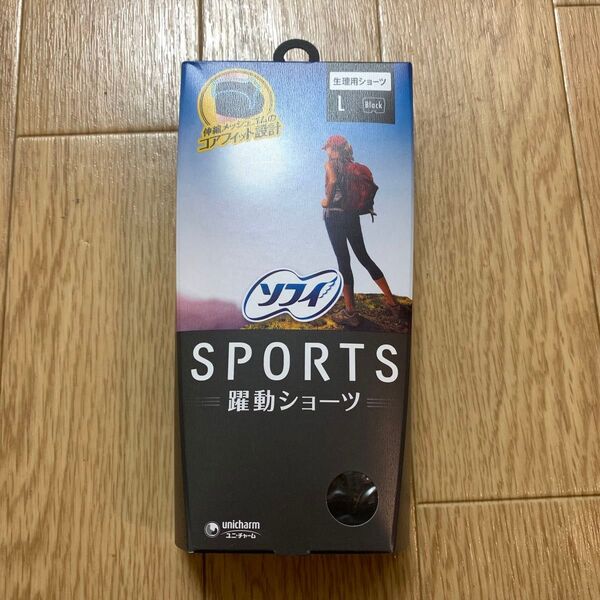 【躍動ショーツ】新品!ソフィ SPORTS サニタリー 生理用 パンツ Lサイズ 生理用ショーツ ブラック ユニ チャーム