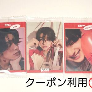 ENHYPEN ウエハース シール ジョンウォン ジェイク 3枚セット