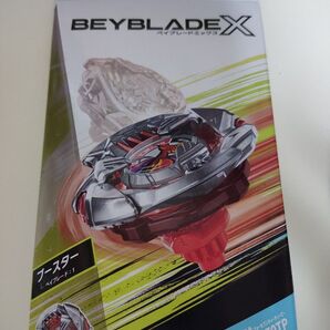 クリムゾンガルーダ ベイブレードx