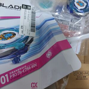 未使用 ベイブレードX CX-01 ドランブレイブS6-60V BEYBLADE X