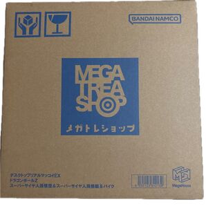 ディスクトップリアルマッコイEX