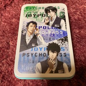 【レア】サイコパス 宜野座伸元 狡噛慎也 須郷徹平 缶ケース ジョイポリス