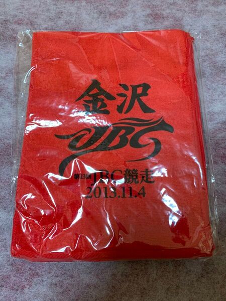 金沢競馬 JBC マフラータオル 2013.11.4 グッズ 非売品 廃盤品 限定品