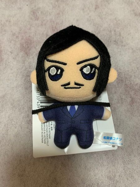 劇場版 名探偵コナン 諸伏高明 ぬいぐるみ マスコット アミューズメント商品