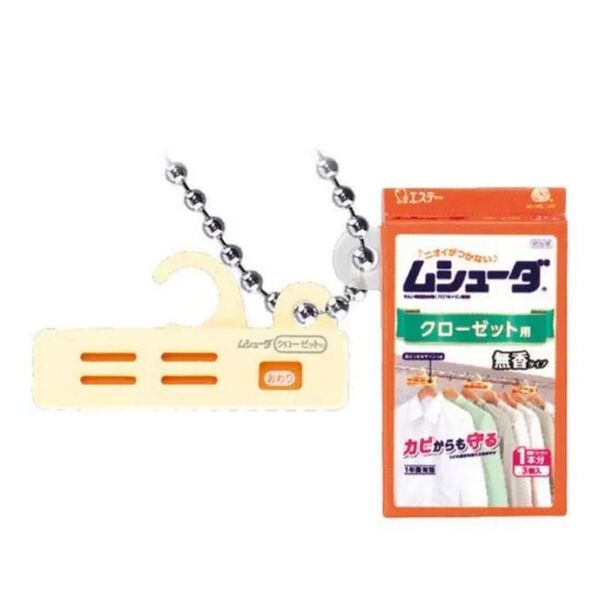 エステー ミニチュアチャームコレクション ムシューダ クローゼット用 ガチャ カプセルトイ 未開封