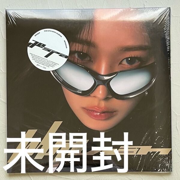 aespa Whiplash SPEED ver 未開封品 ジゼル