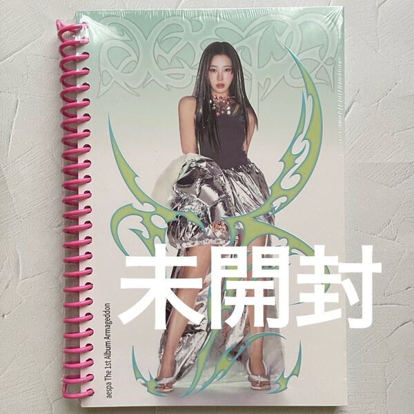 aespa Armageddon Superbeing ver 未開封品 ジゼル