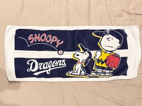SNOOPY スヌーピー 中日ドラゴンズ フェイスタオル 2020