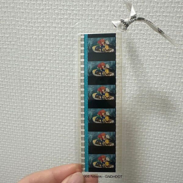 ジブリ 三鷹の森ジブリ美術館 フィルム ブックマーカー しおり 崖の上のポニョ