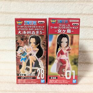 【お値下げ不可】【新品・未開封品】ワンピース ワーコレ ハンコック 2点まとめ売り