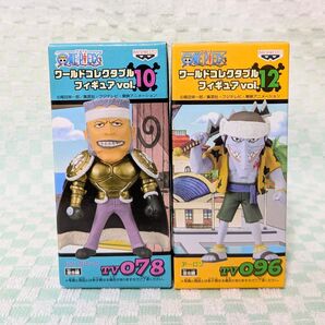 【お値下げ不可】【新品・未開封品】ワンピース ワーコレ 2点まとめ売り