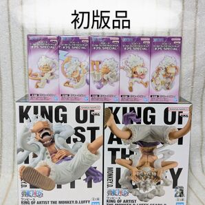 【お値下げ不可】【新品・未開封品】ワンピース フィギュア 計7点まとめ売り